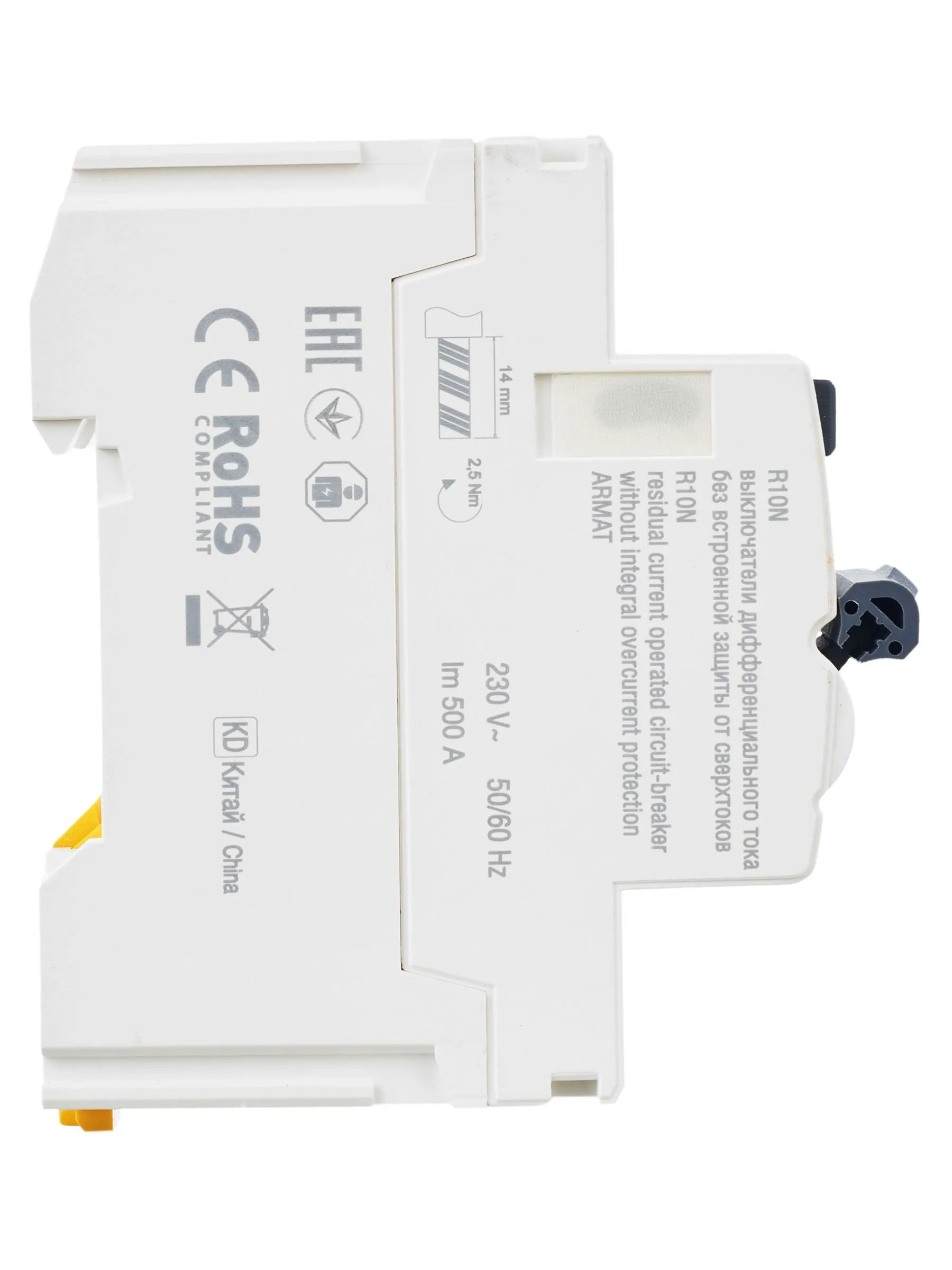 ARMAT Выключатель дифференциального тока R10N 2P 40А 30мА тип AC IEK - Фото 11