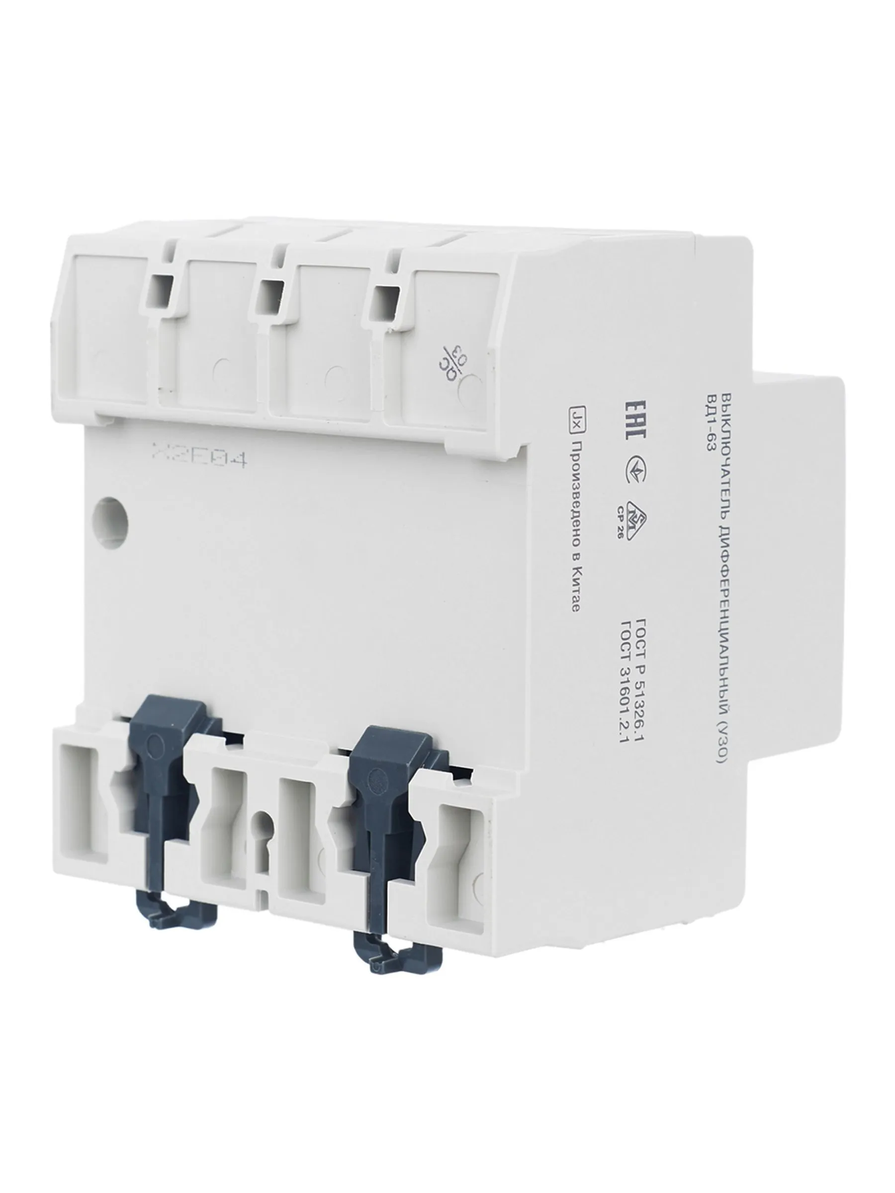 Выключатель дифференциальный (УЗО) ВД1-63 4Р 32А 100мА GENERICA - Фото 9