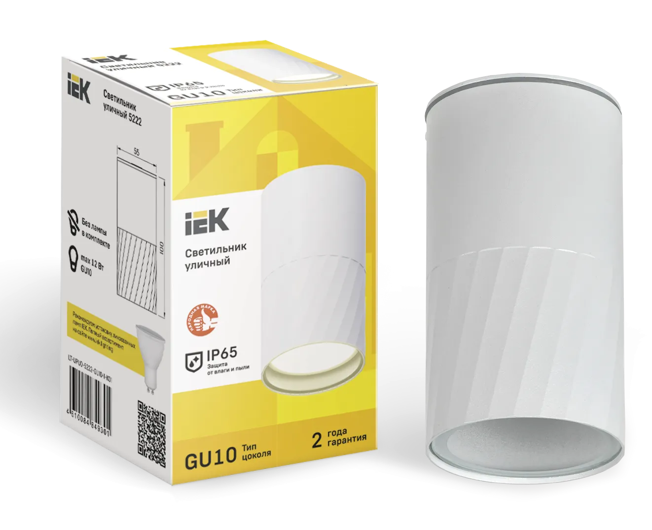 LIGHTING Светильник уличный 5222 потолочный под лампу GU10 IP65 белый IEK - Фото 2