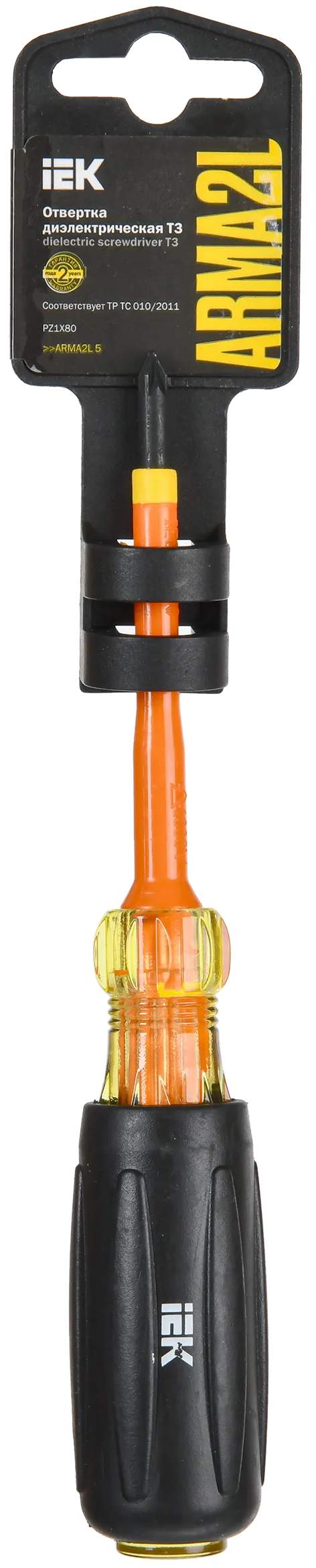 ARMA2L 5 Отвертка диэлектрическая PZ1х80 Т3 IEK - Фото 2