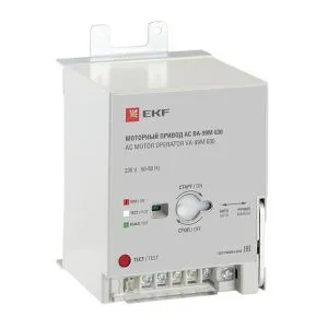 Моторный привод 230B АС ВА-99M 630 EKF mccb99m-a-134
