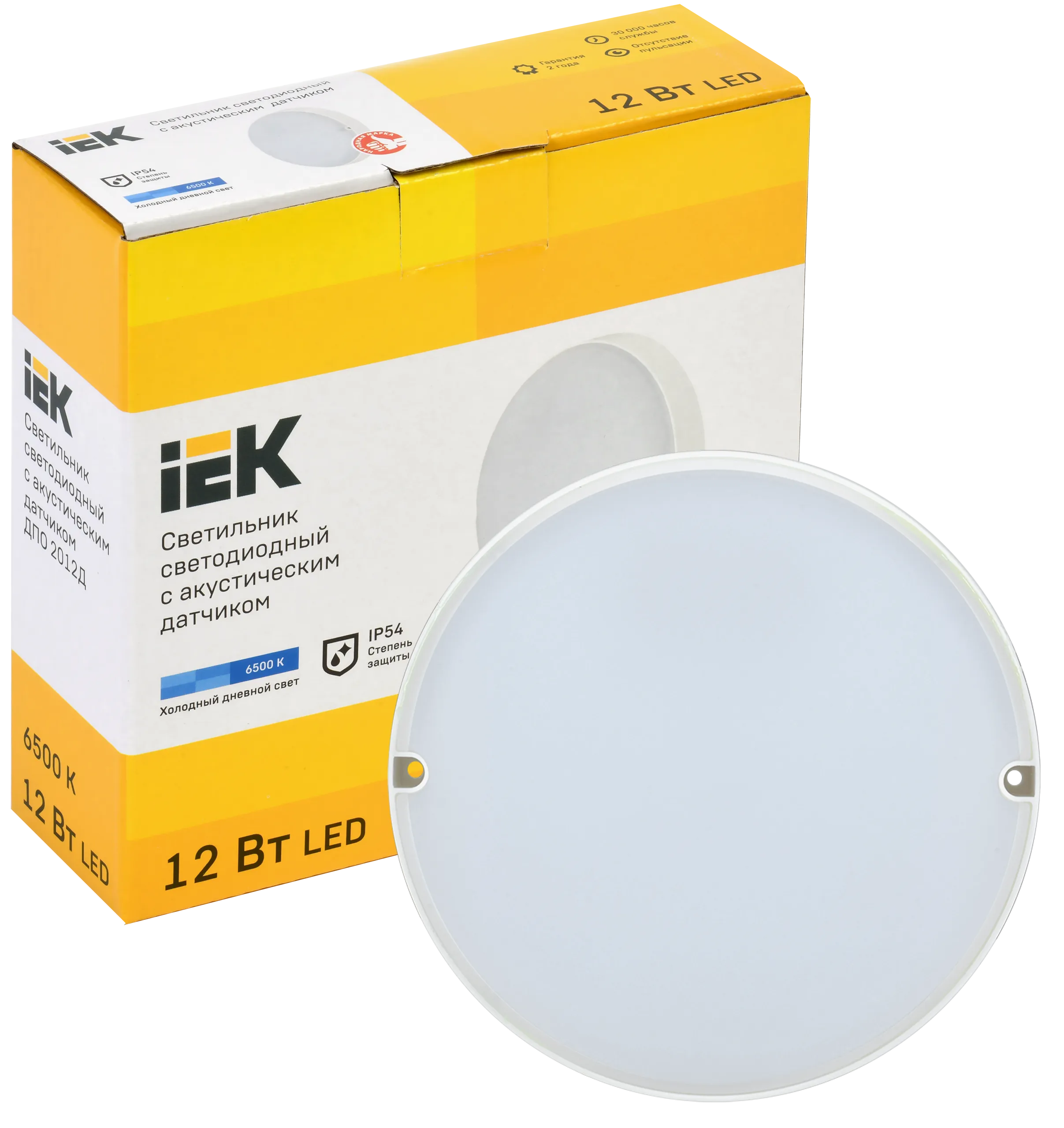 Светильник светодиодный ДПО 2012Д 12Вт IP54 6500К круг белый с акустическим датчиком IEK - Фото 2