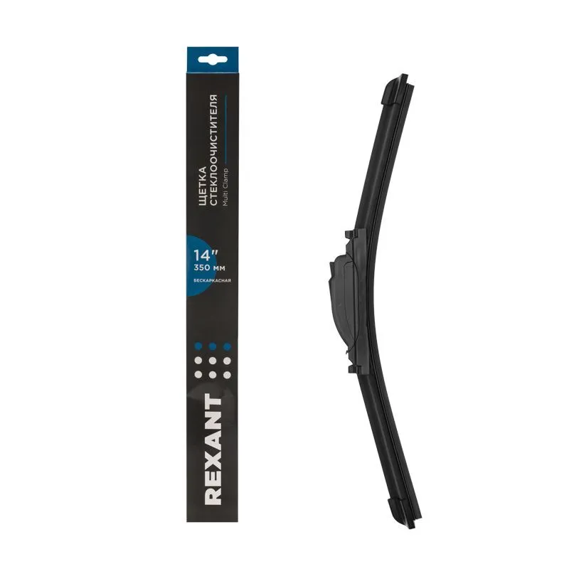 Щетка стеклоочистителя бескаркасная Multi Clamp, 350мм REXANT 80-0921