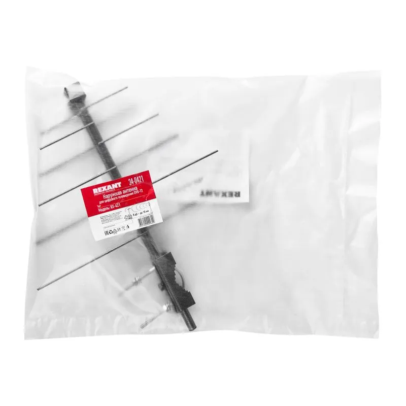 ТB антенна наружная для цифрового телевидения DVB-T2, RX-421 REXANT - Фото 3