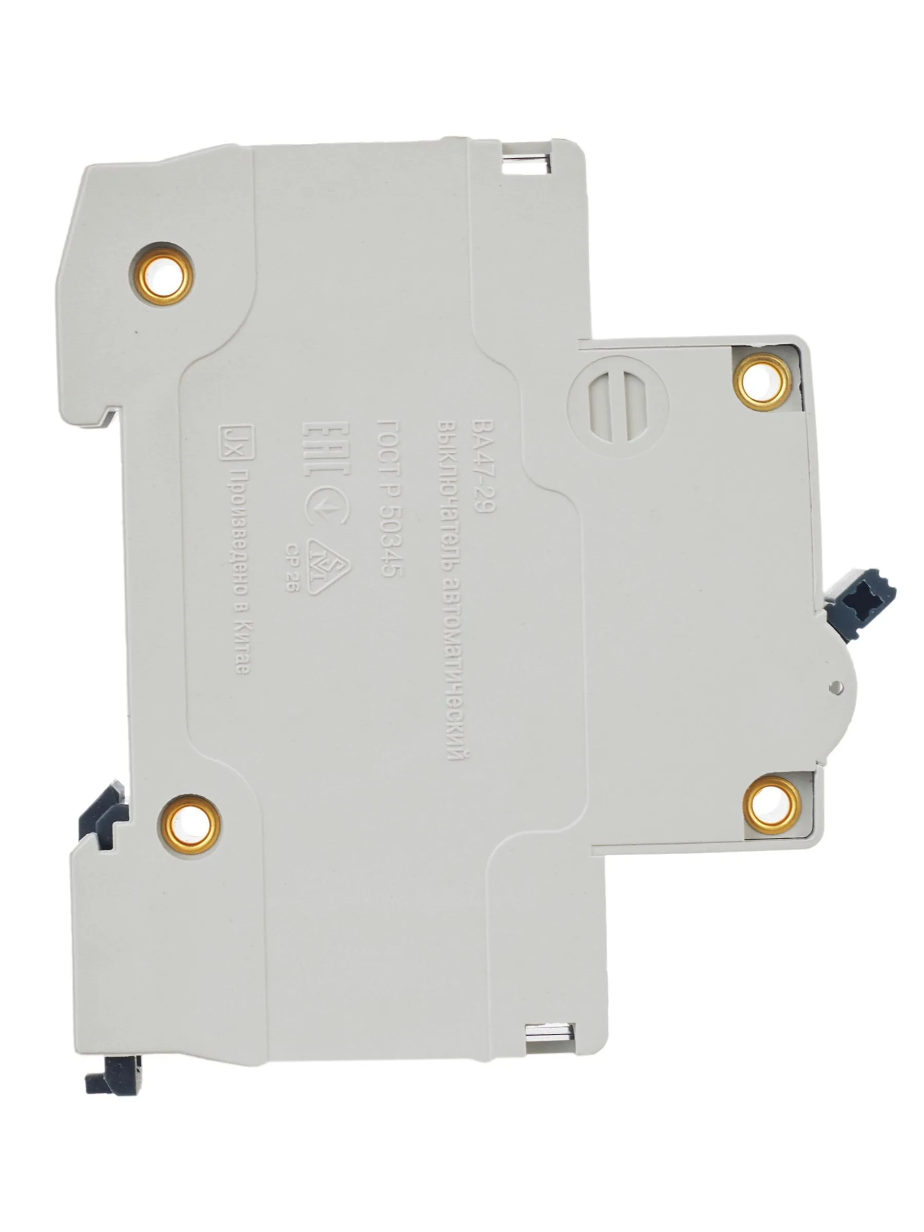 Автоматический выключатель ВА47-29 1Р 50А 4,5кА С GENERICA - Фото 2