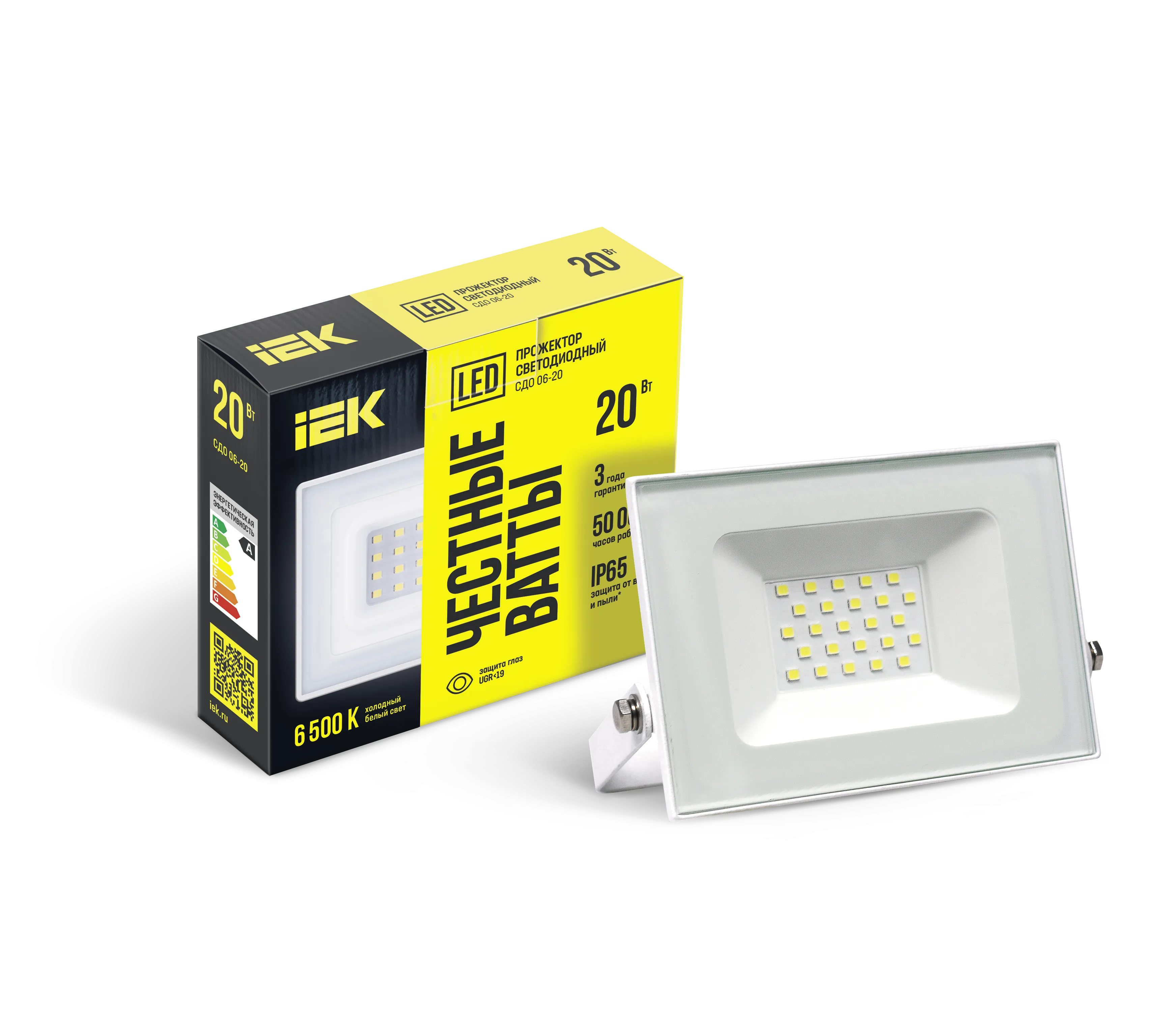 Прожектор светодиодный СДО 06-20 IP65 6500K белый IEK LPDO601-20-65-K01