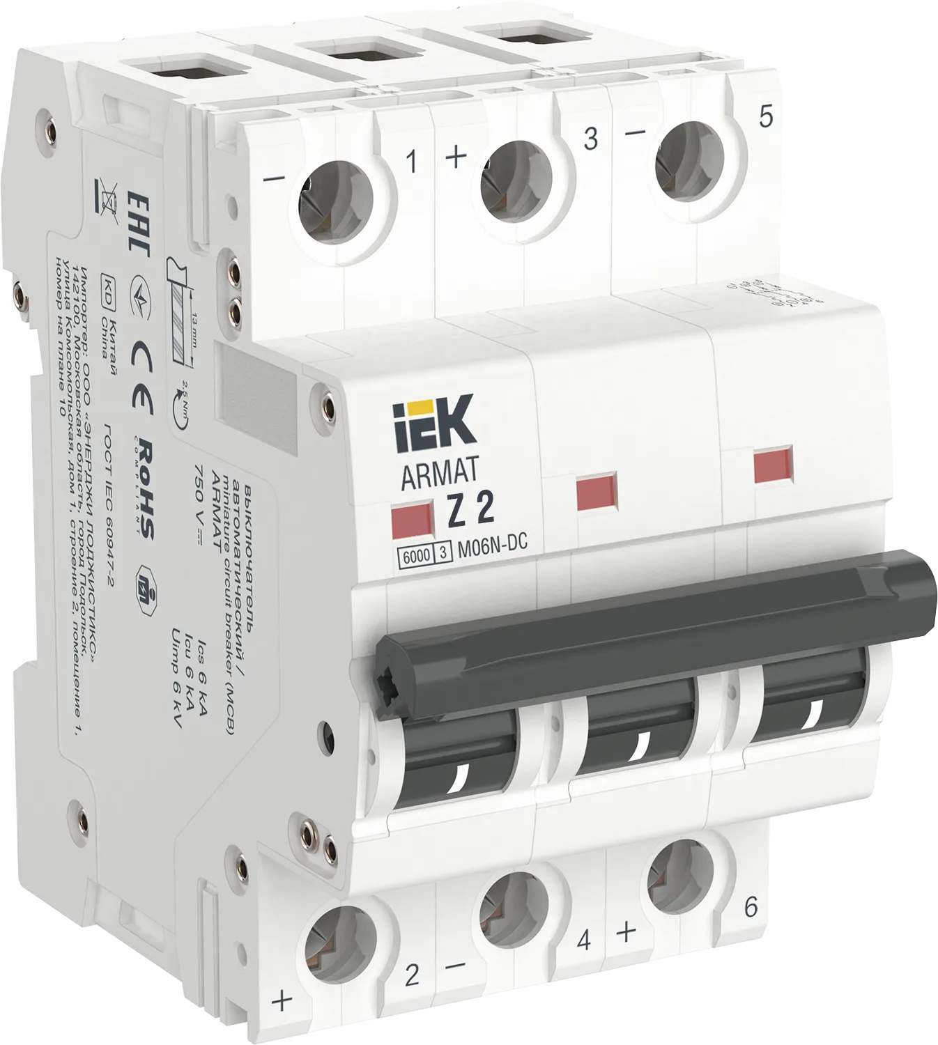 ARMAT Автоматический выключатель M06N-DC 3P Z 2А IEK