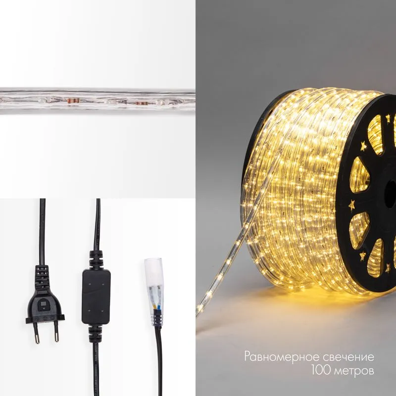 Дюралайт LED двухжильный 230В 13мм 30 LED/м ТЕПЛЫЙ БЕЛЫЙ постоянное свечение модуль 1м бухта 100м NEON-NIGHT - Фото 3