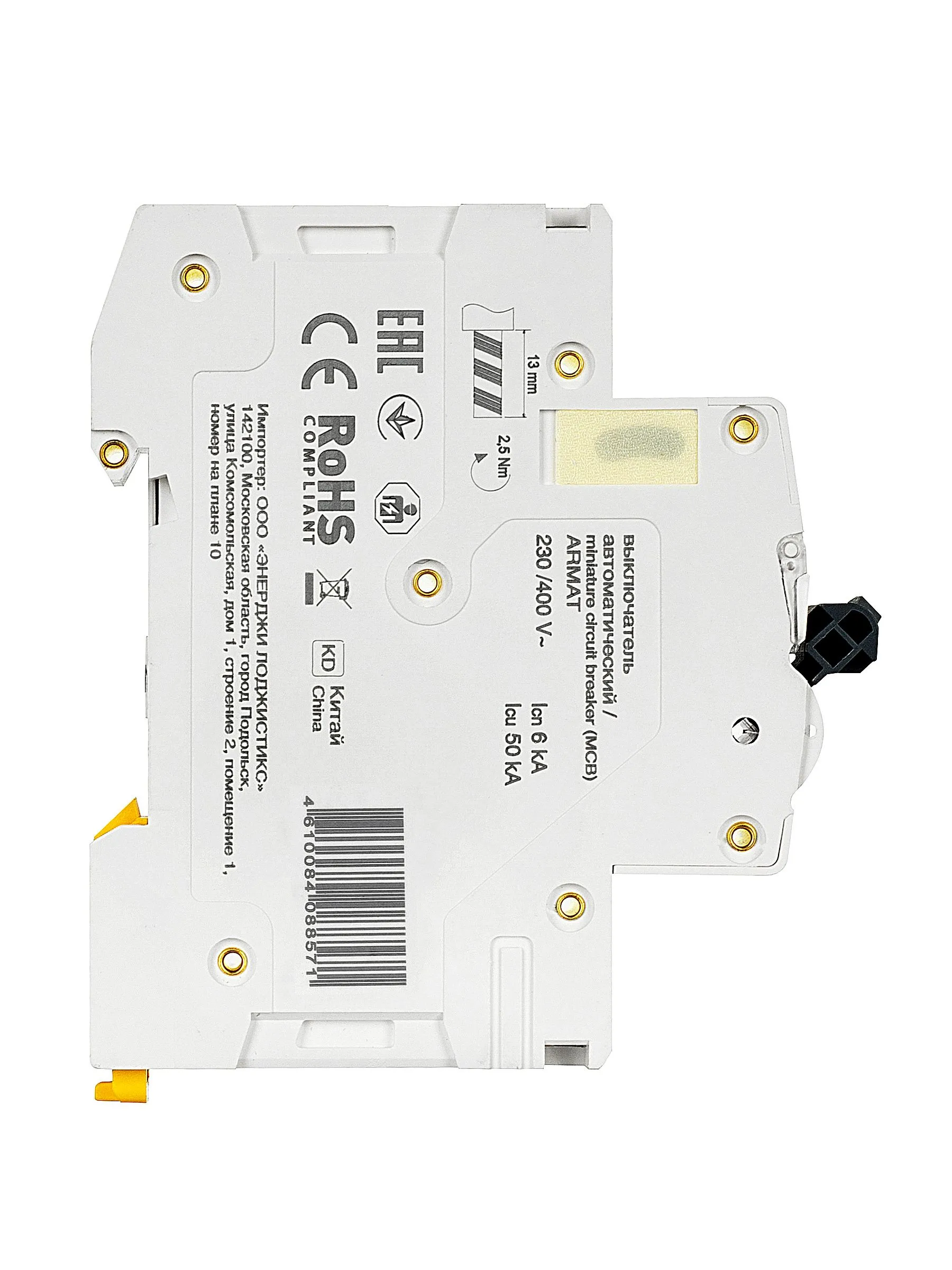 ARMAT Автоматический выключатель M06N 3P B 13А IEK - Фото 7