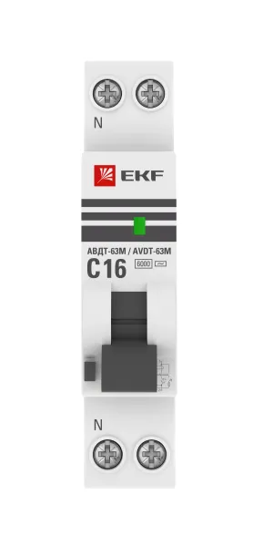 Диф. автомат 25А 10мА 1мод. х-ка С эл. тип AС 6кА АВДТ-63М EKF - Фото 2