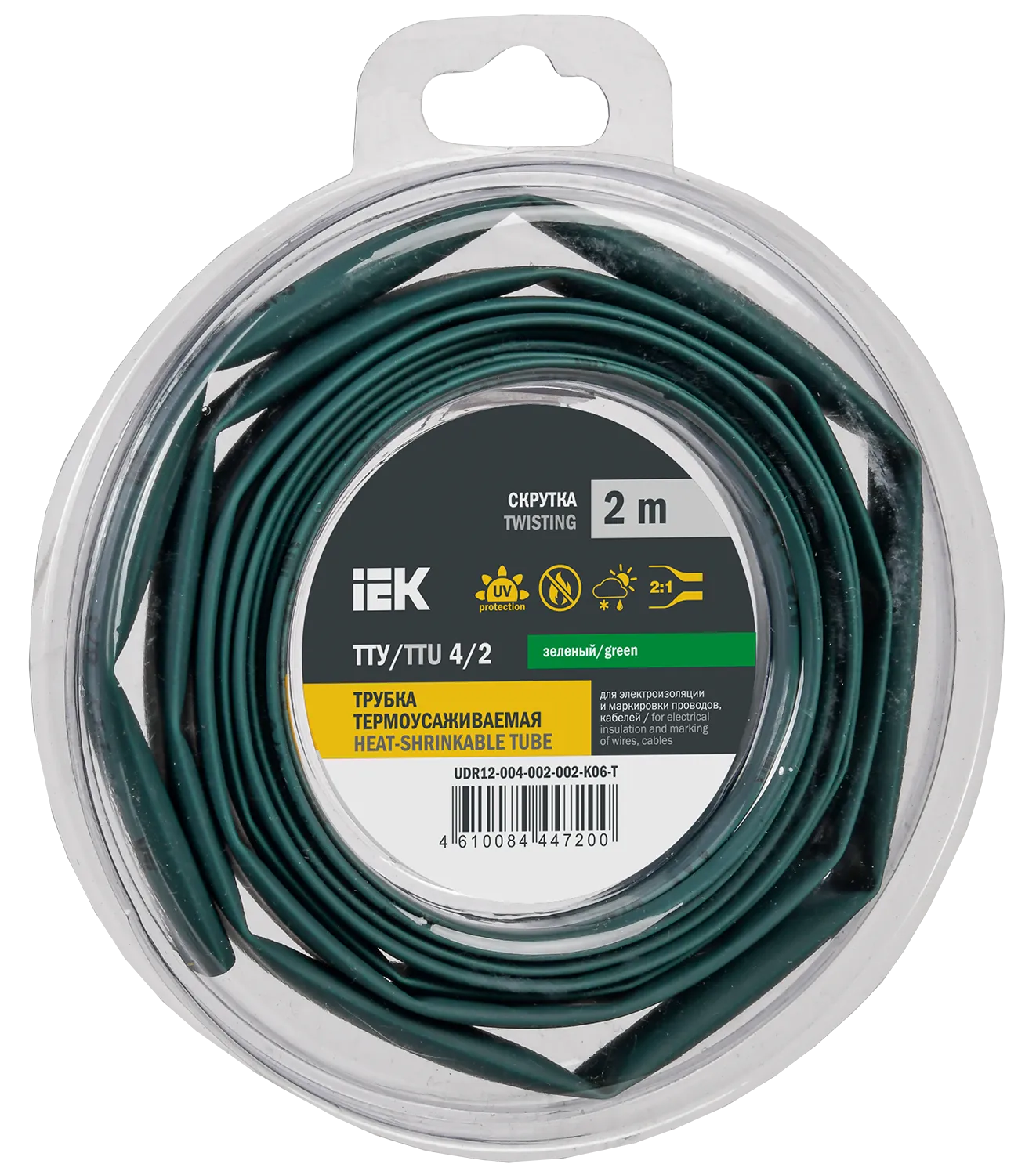 Трубка термоусадочная ТТУ нг-LS 4/2 зеленая (2м/упак) IEK