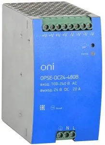 Блок питания OPSE с расширенными характеристиками 220В AC/24В DC 20А 480Вт ONI OPSE-DC24-480B