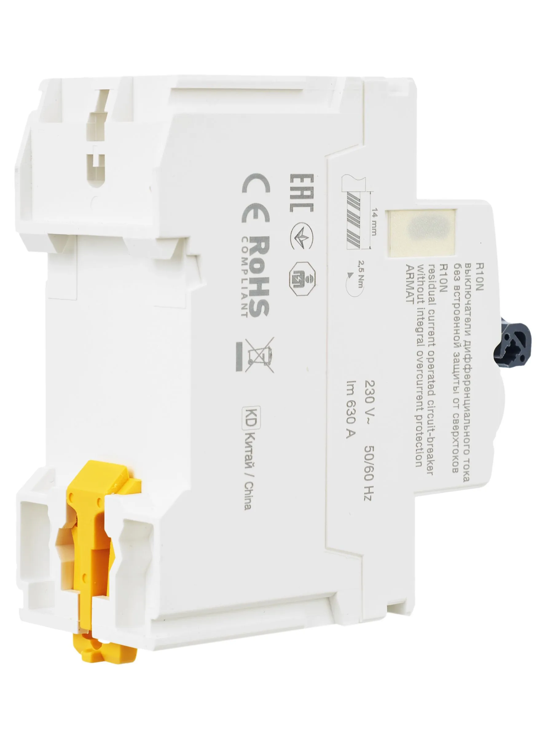 ARMAT Выключатель дифференциального тока R10N 2P 63А 100мА тип AC IEK - Фото 10