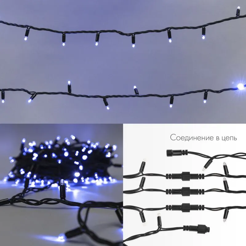Гирлянда светодиодная Нить 20м 200 LED СИНИЙ черный каучук IP67 постоянное свечение 230В соединяется нужен блок 315-000 NEON-NIGHT - Фото 3