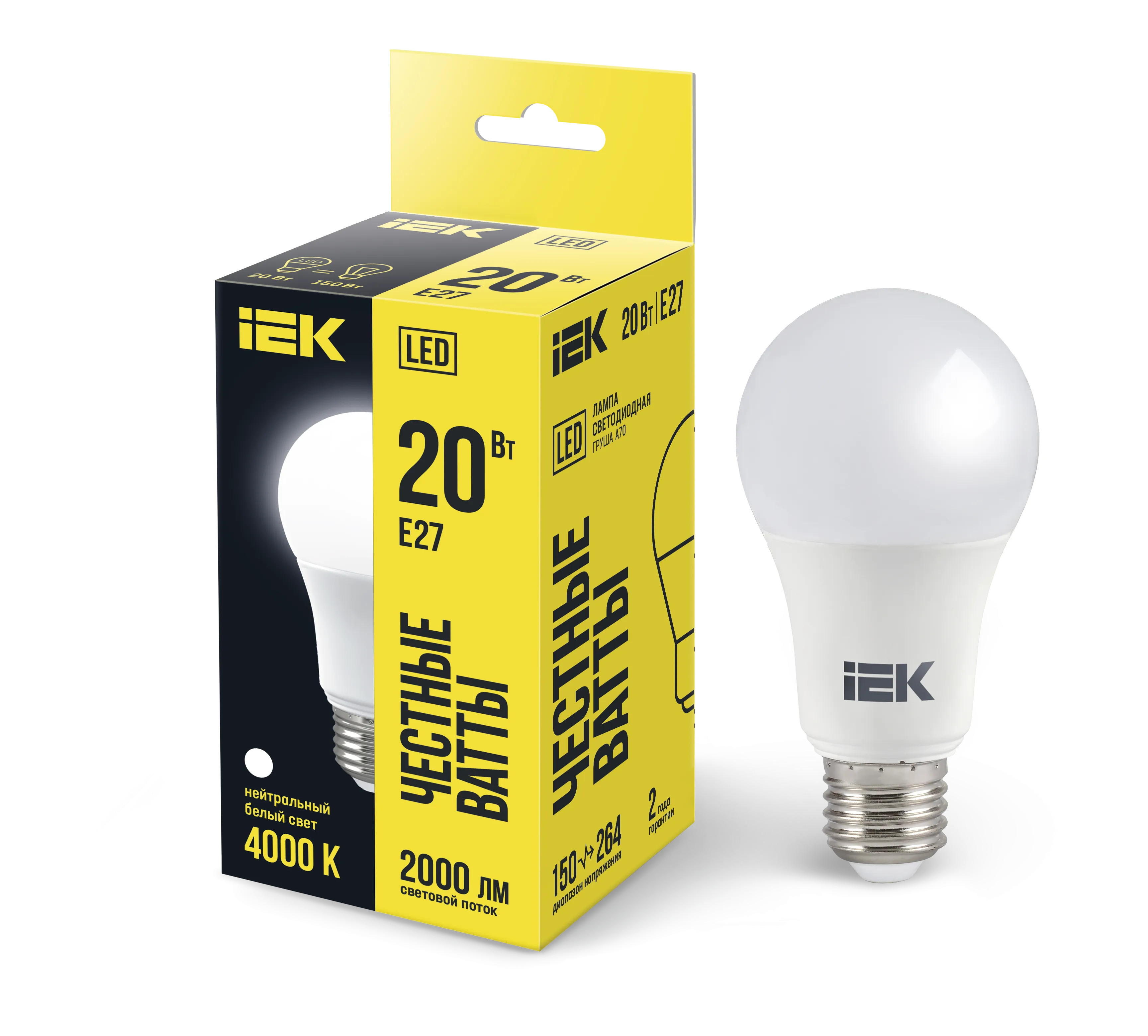 Лампа светодиодная A70 груша 20Вт 230В 4000К E27 IEK LLE-A60-20-230-40-E27