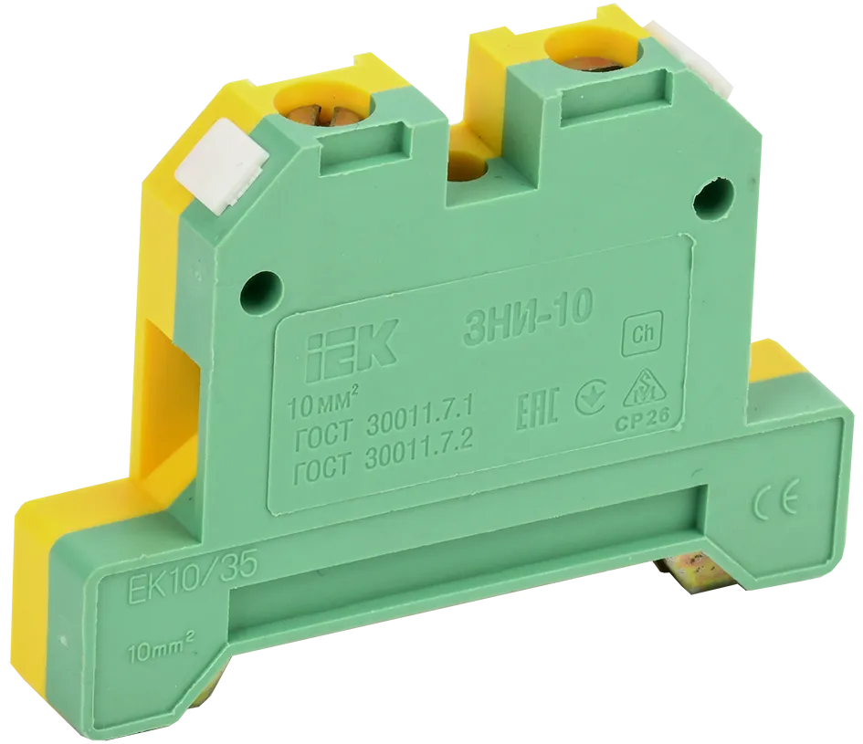 Зажим наборный ЗНИ-10PEN 10мм2 (JXB-земля) IEK