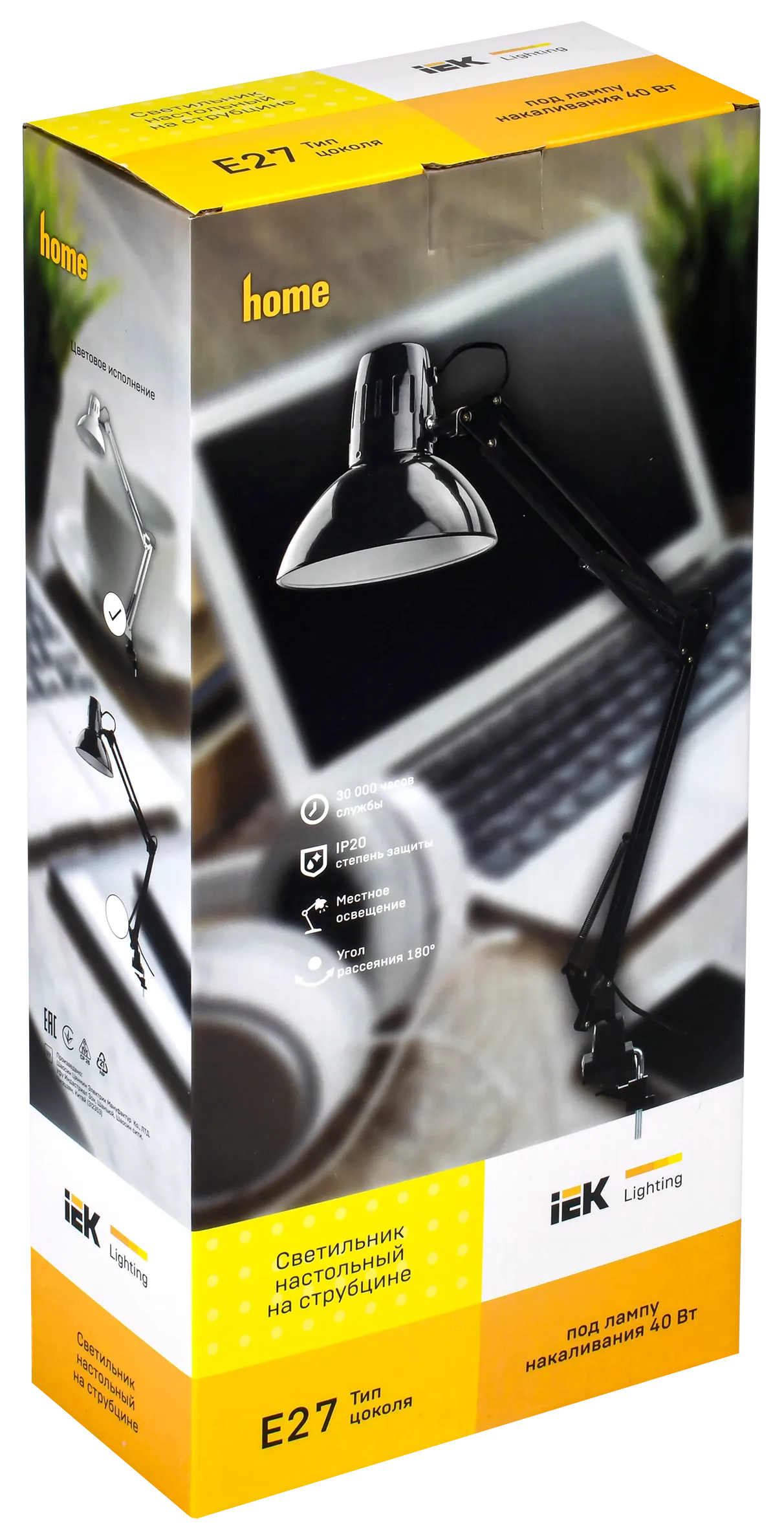 LIGHTING Светильник настольный 1014 пантограф на струбцине Е27 белый IEK