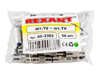 Переходник штекер TV – штекер TV REXANT - Фото 3
