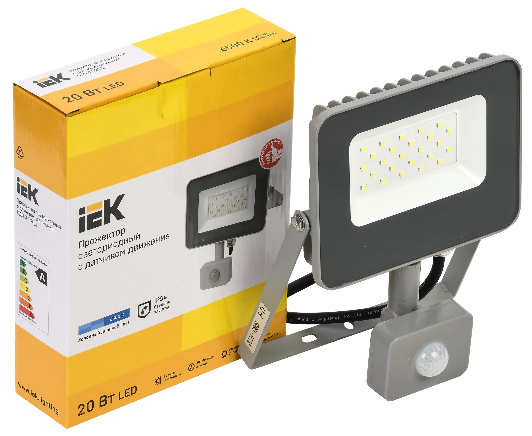 Прожектор светодиодный СДО 07-20Д с датчиком движения IP54 серый IEK - Фото 2