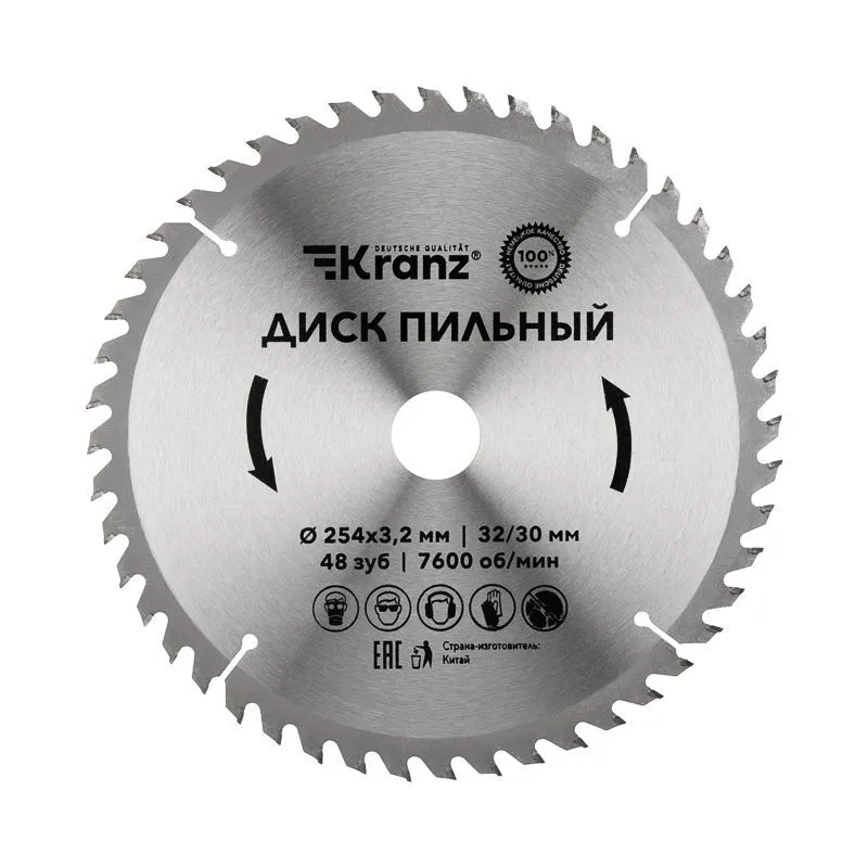 Диск пильный 254 мм х 48 зуб х 32/30 мм KRANZ KR-92-0130
