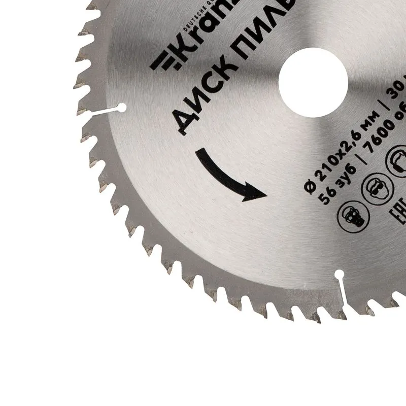 Диск пильный 210 мм х 56 зуб х 30 мм KRANZ - Фото 2