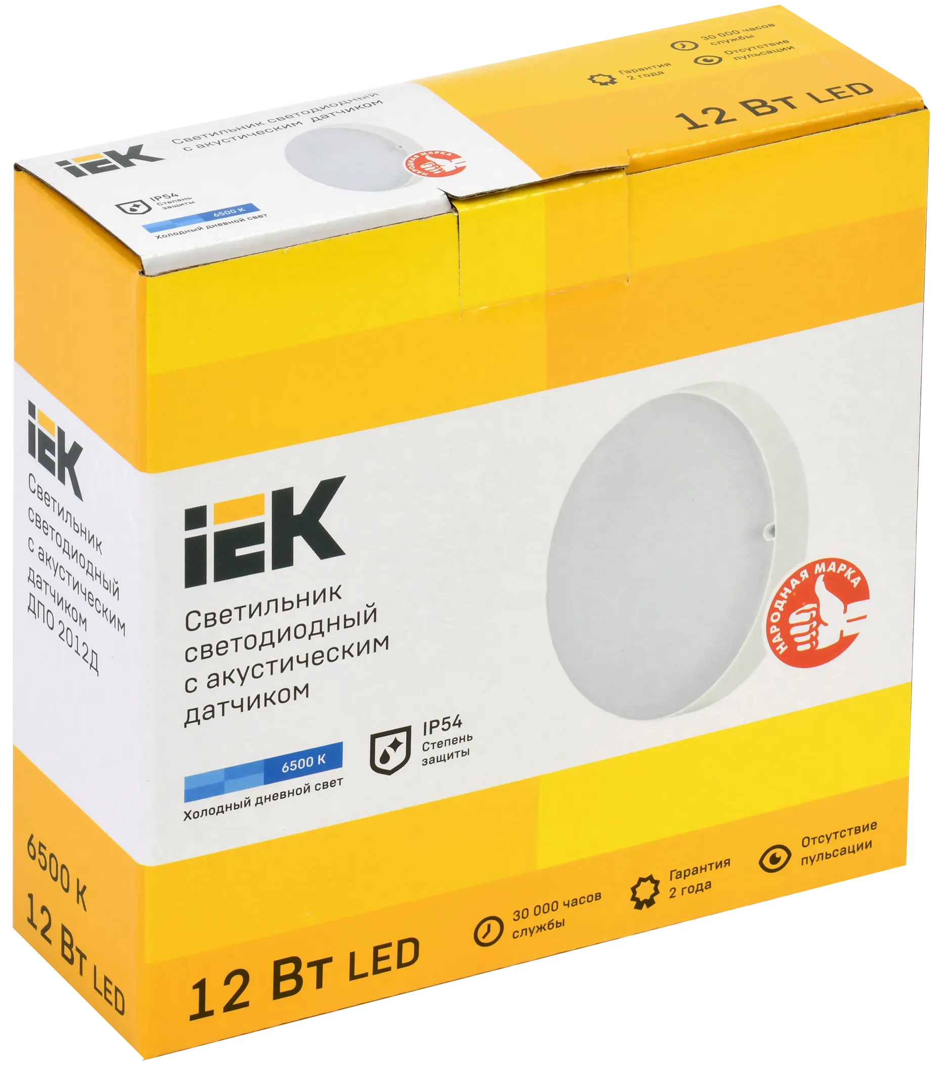 Светильник светодиодный ДПО 2012Д 12Вт IP54 6500К круг белый с акустическим датчиком IEK