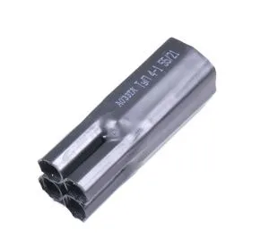 Термоусаживаемая перчатка ТУп 4-1 (420) сечение  35-50мм2  55/21 (К) ЗЭТАРУС zeta21624