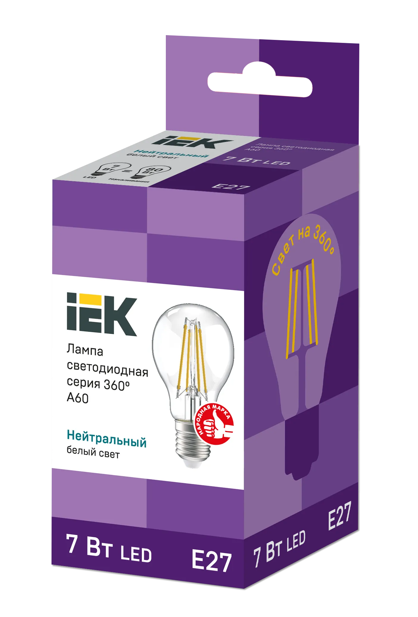 Лампа светодиодная A60 груша прозрачная 7Вт 230В 4000К E27 серия 360° IEK - Фото 2