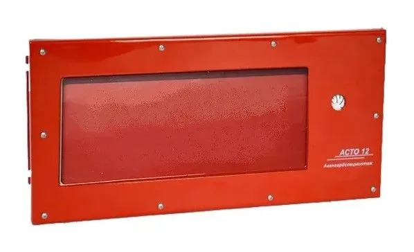 Оповещатель АСТО12С/1-ВЗ-РЕВЕРС AVSM150