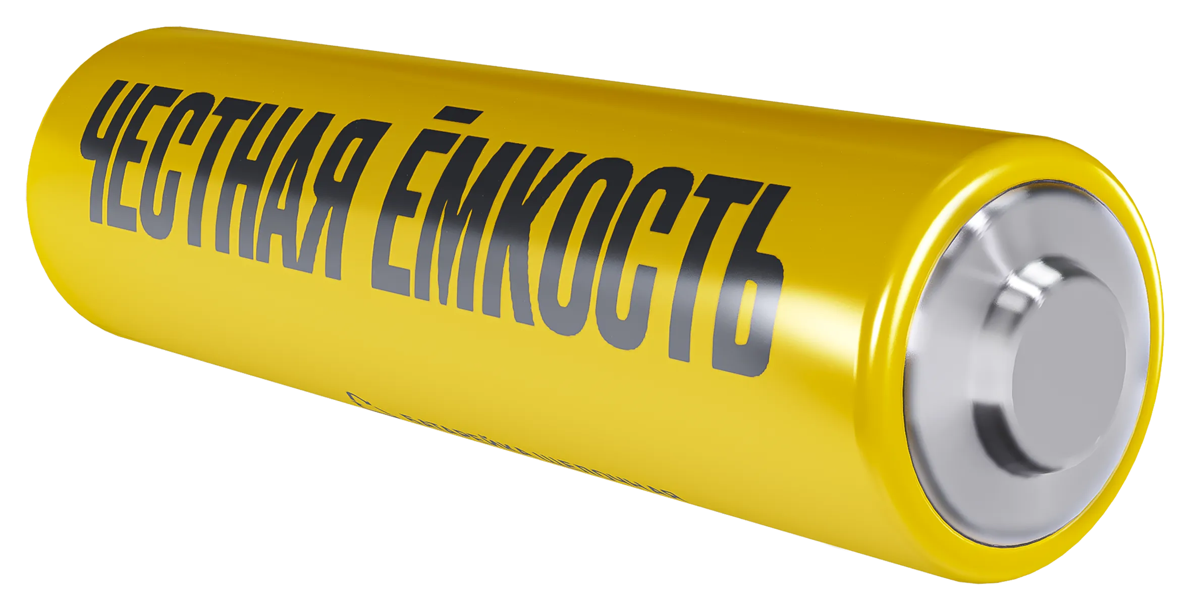 Батарейка щелочная Alkaline LR06/AA (2шт/блистер) IEK - Фото 2