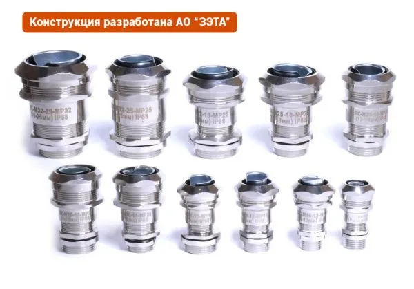 Кабельный ввод ВК-М12-8-МР12 IP66/IP67/IP68 ГОФРОМАТИК (ЗЭТАРУС) - Фото 3