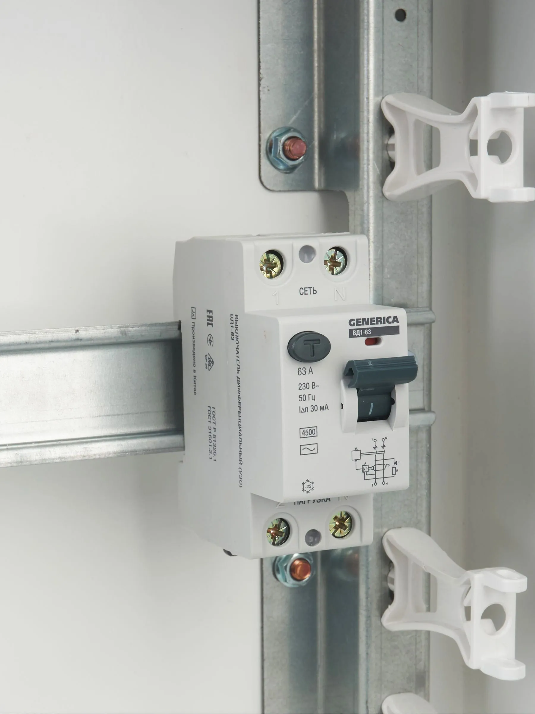 Выключатель дифференциальный (УЗО) ВД1-63 2Р 63А 30мА GENERICA - Фото 8