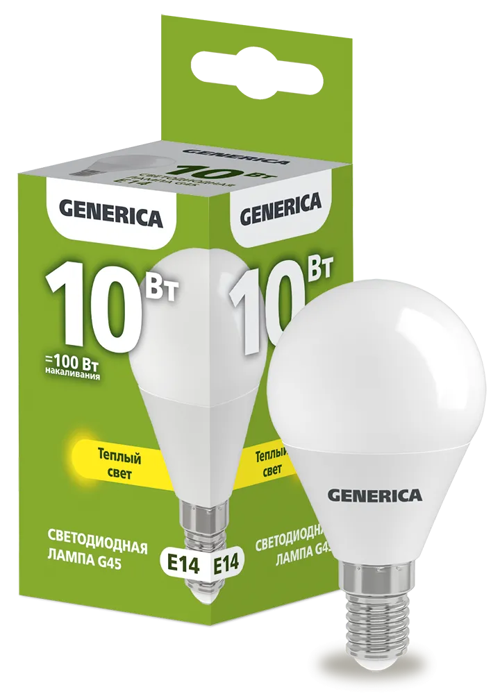 Лампа светодиодная G45 шар 10Вт 230В 3000К E14 GENERICA