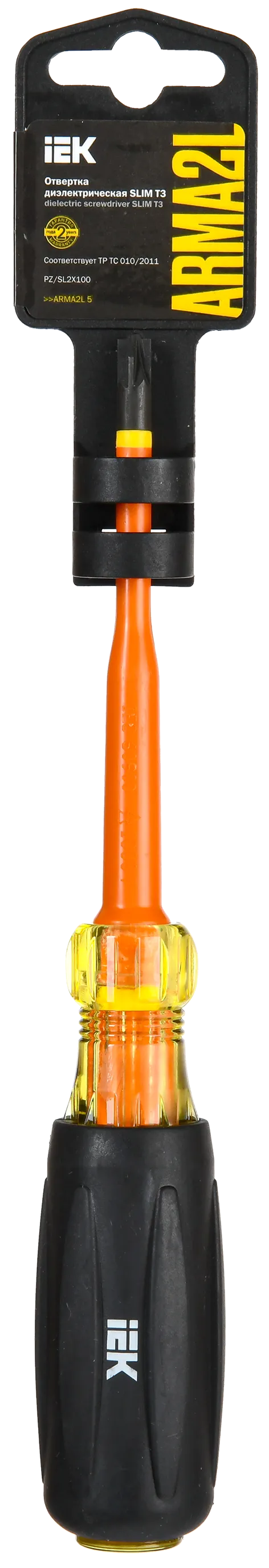 ARMA2L 5 Отвертка диэлектрическая SLIM PZ/SL2х100 Т3 IEK - Фото 2