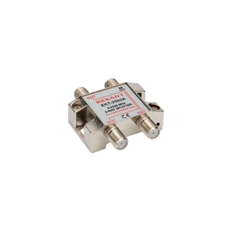 Делитель антенный, (3 TV), 5-2500 МГц REXANT