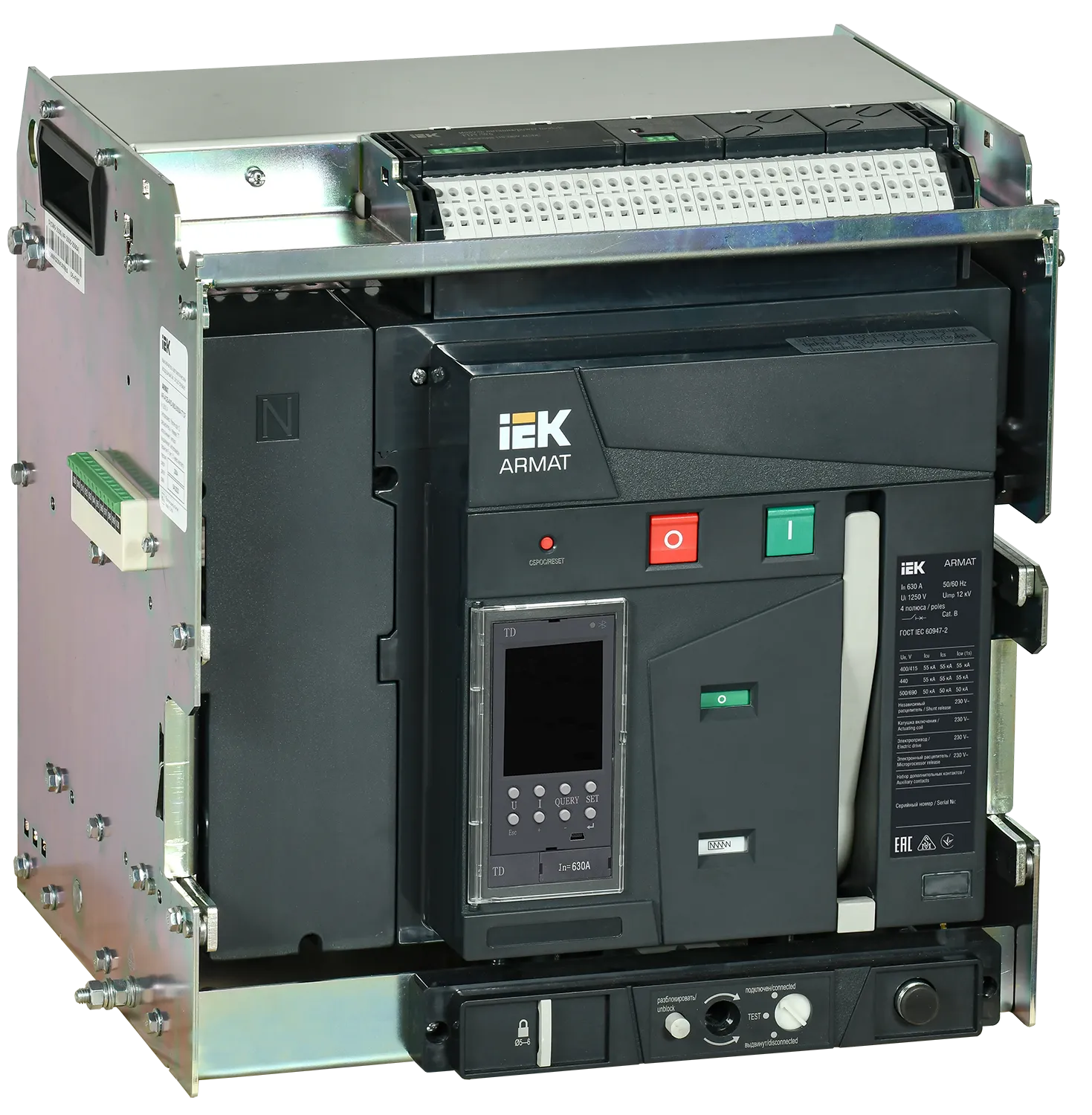 ARMAT AR-A2C TD06 4P W HR/VR Выключатель автоматический воздушный 55кА расцепитель TD 630А 4P выдвижной с аксессуарами ~220-240В: реле отключения, рел