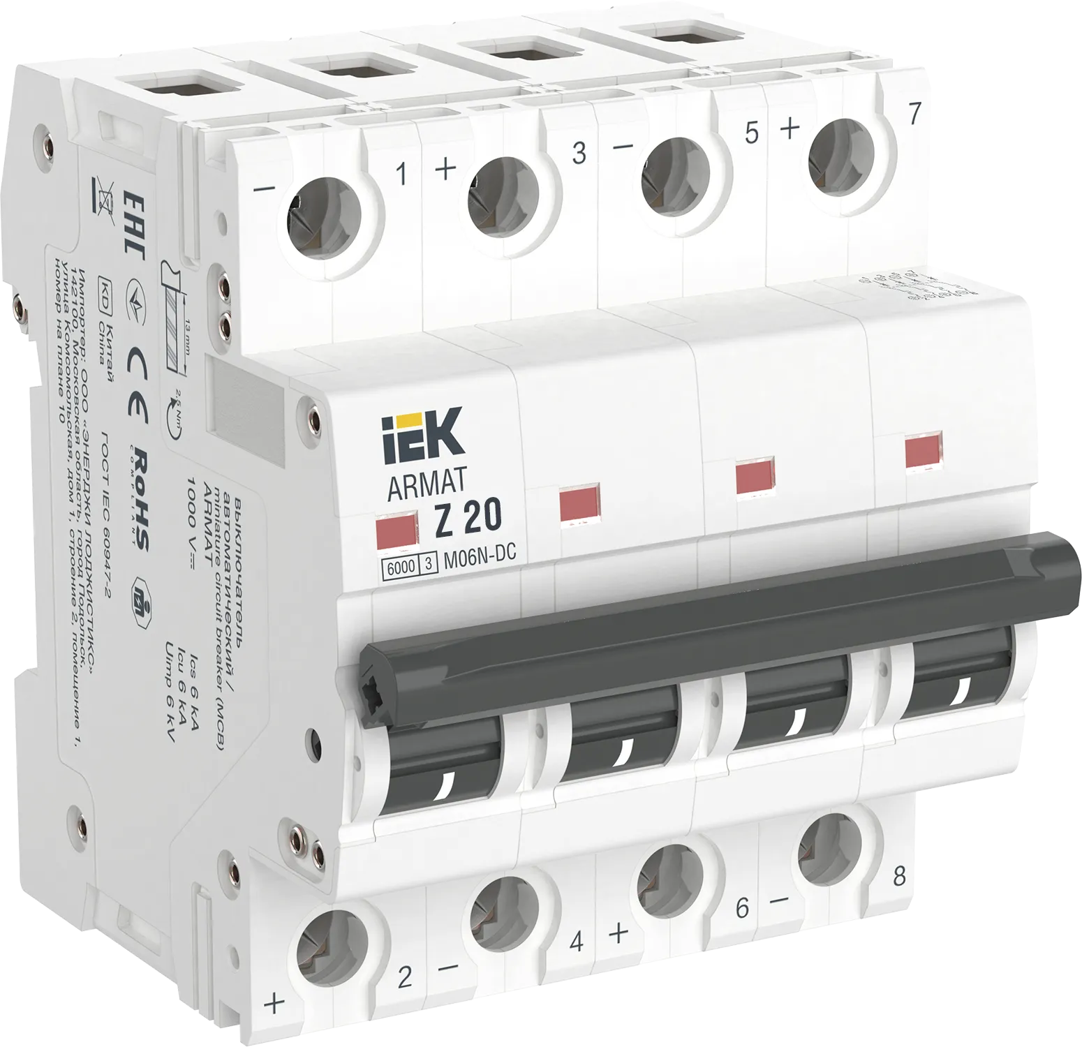 ARMAT Автоматический выключатель M06N-DC 4P Z 20А IEK