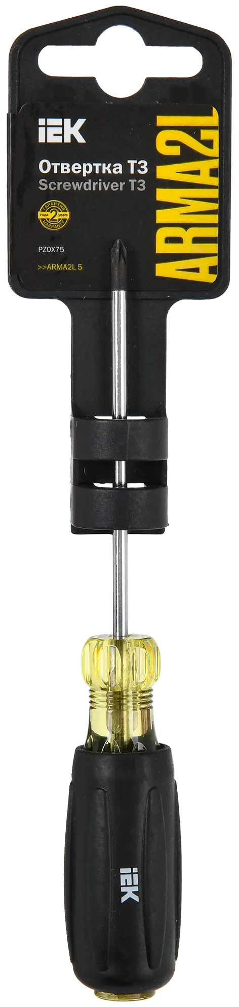 ARMA2L 5 Отвертка PZ0х75 Т3 IEK - Фото 2