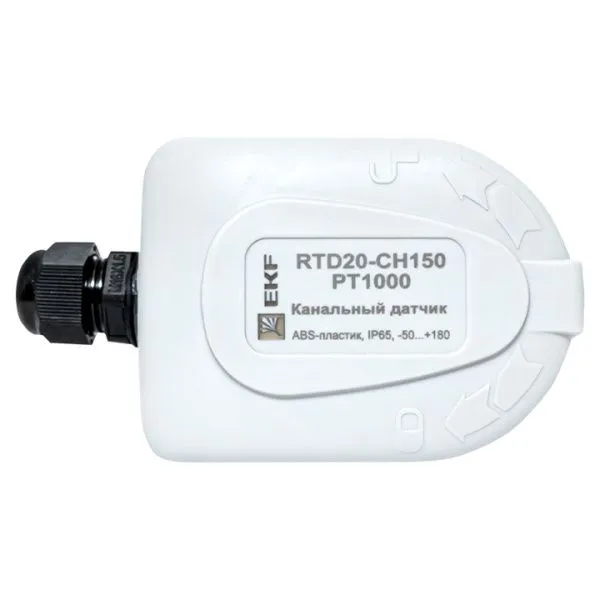 Канальный датчик температуры 150 мм - Фото 5