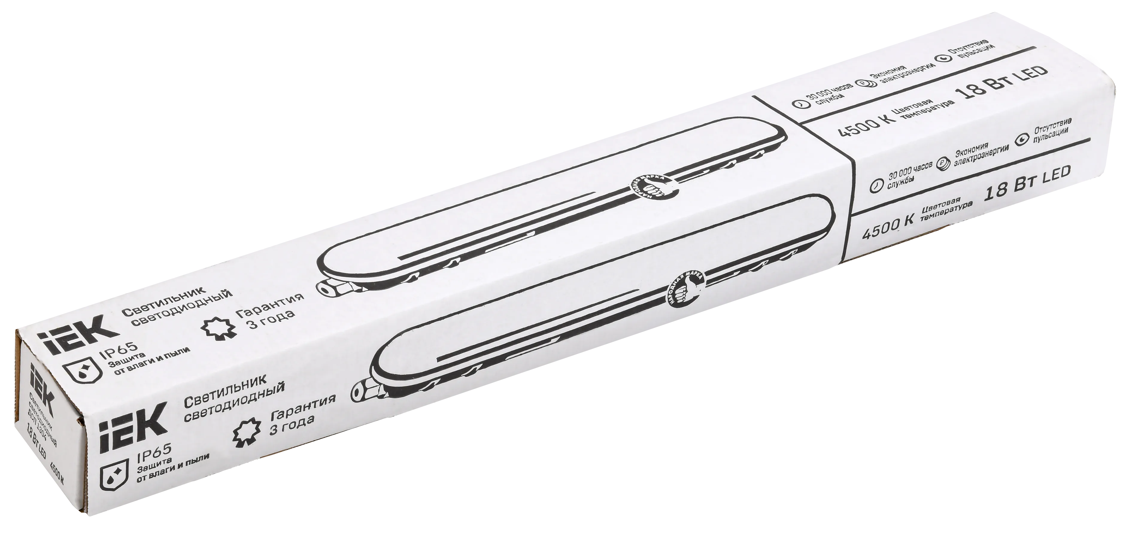 Светильник ДСП 1304 18Вт 4000К IP65 600мм серый пластик IEK - Фото 2