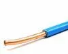 Провод ПуВ-1х16,0 син (100м) Автопровод А00258