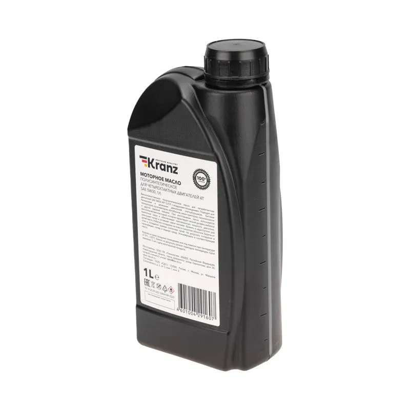 Моторное масло полусинтетическое для 4-хтактных двигателей SAE 5W30, 1л KRANZ - Фото 2