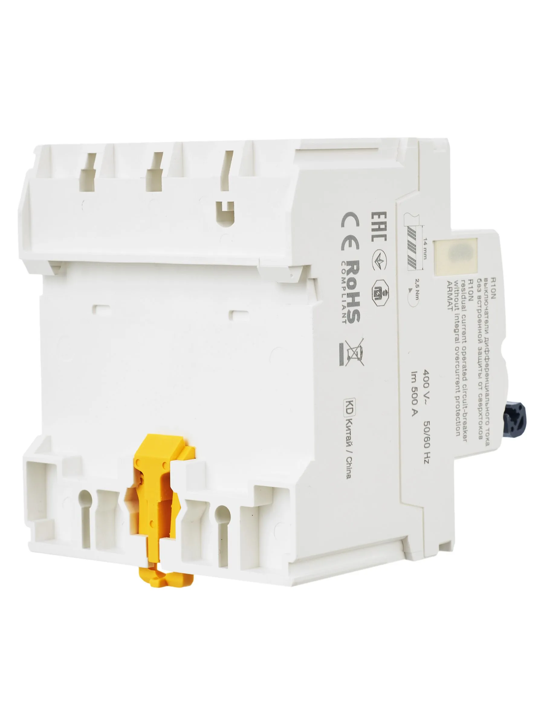 ARMAT Выключатель дифференциального тока R10N 4P 40А 300мА тип AC IEK - Фото 8