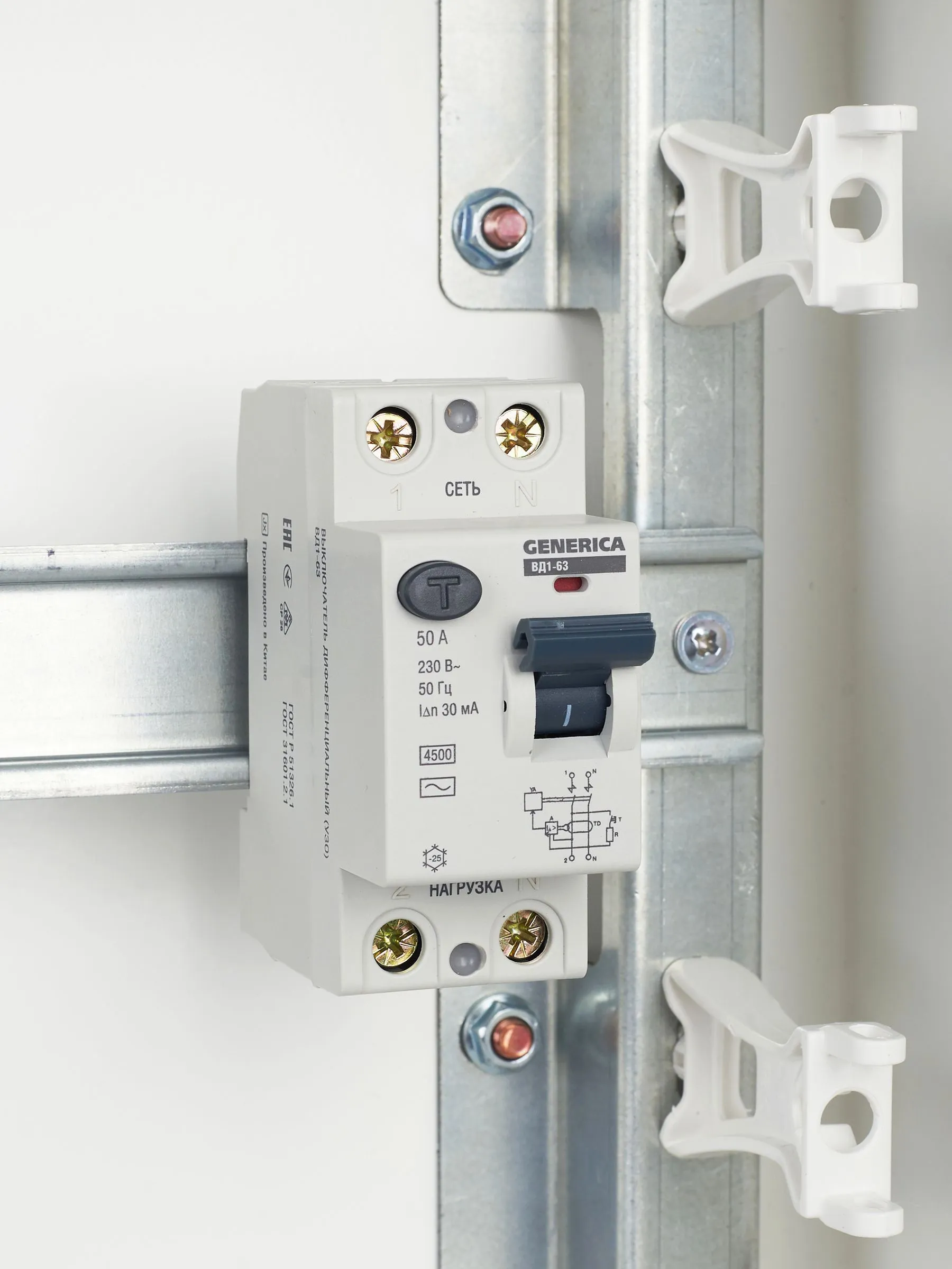 Выключатель дифференциальный (УЗО) ВД1-63 2Р 50А 30мА GENERICA - Фото 3