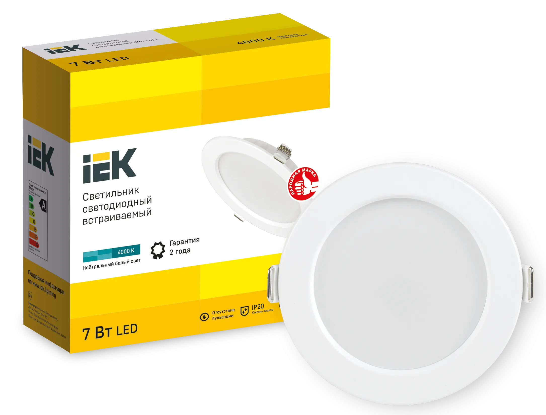 Светильник светодиодный ДВО 1611 белый круг 7Вт 4000К IP20 IEK - Фото 2