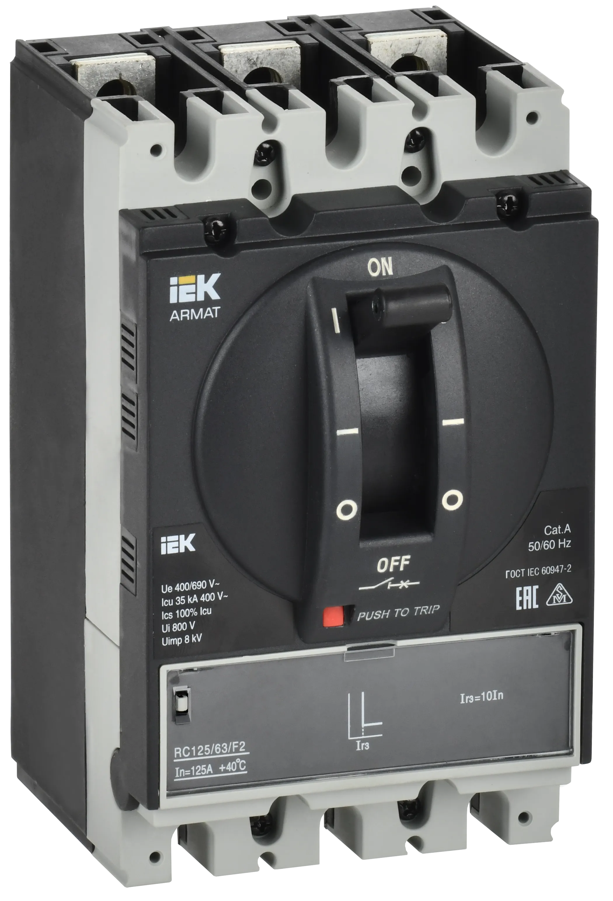 ARMAT Автоматический выключатель в литом корпусе 3P типоразмер A 35кА 63А расцепитель электромагнитный регулируемый IEK AR-MCCB-3A-035-0063A-MTUC