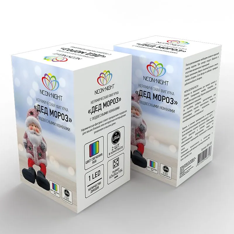 Керамическая фигурка Дед Мороз с подвесными ножками 6,3х5,4х10,4 см - Фото 4