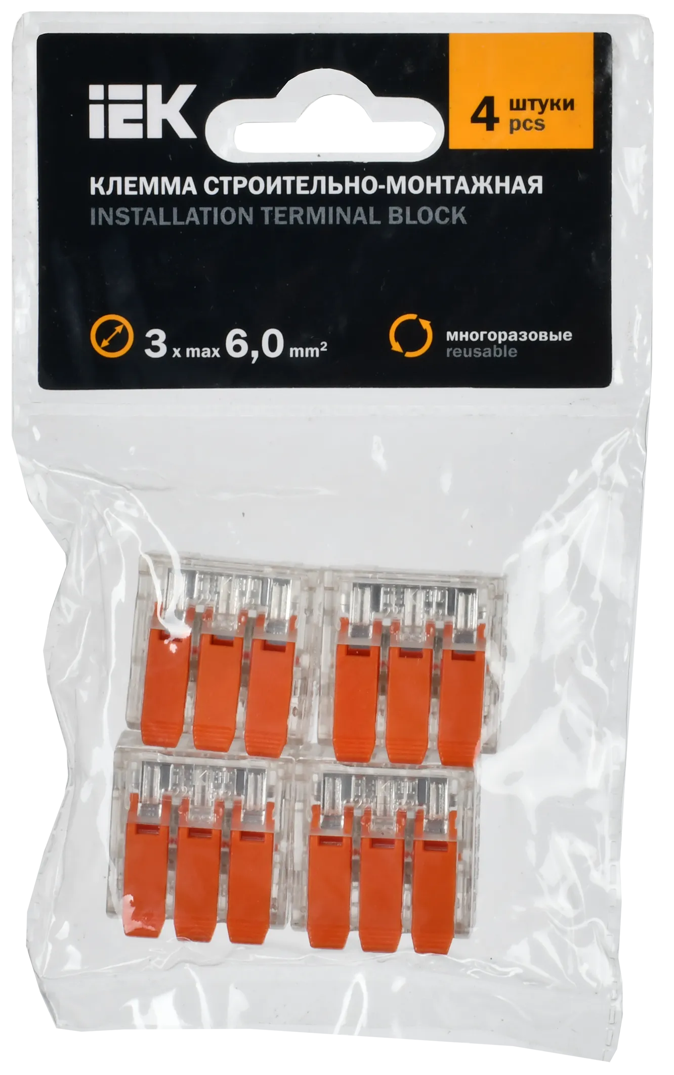 Строительно-монтажная клемма СМК 221-613 (4шт/упак) IEK - Фото 2