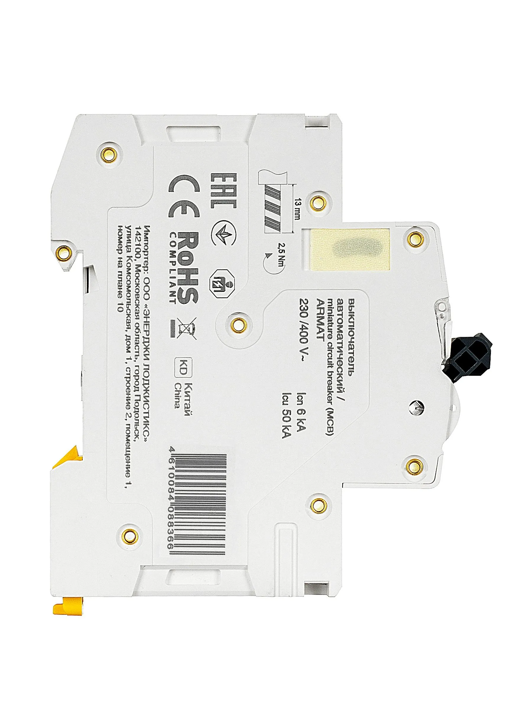 ARMAT Автоматический выключатель M06N 3P B 2А IEK - Фото 4