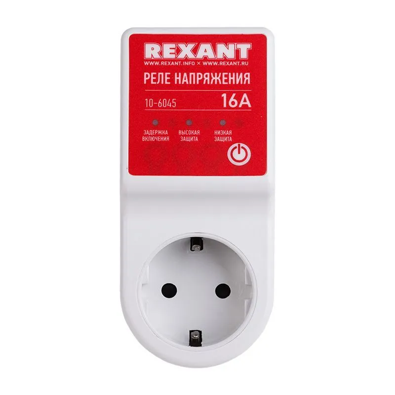 Реле напряжения «вилка-розетка»  16А 10-6045